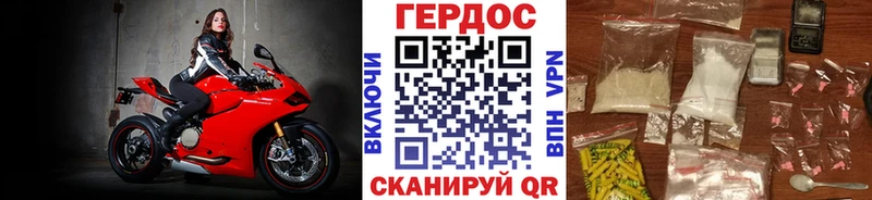 Купить  Арамиль  Героин Heroin 