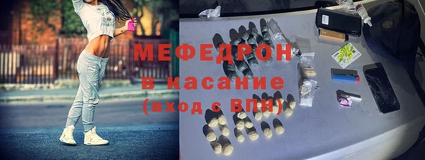 ешки Магадан