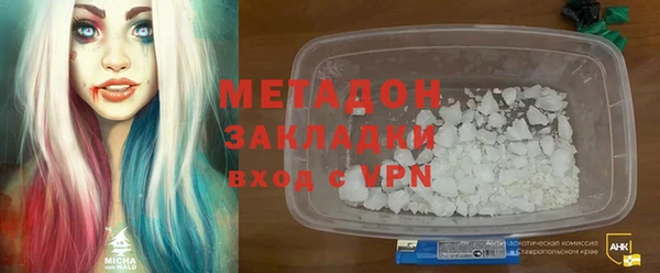 мефедрон Лиски