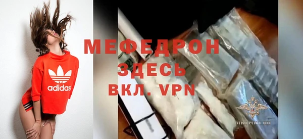ешки Магадан