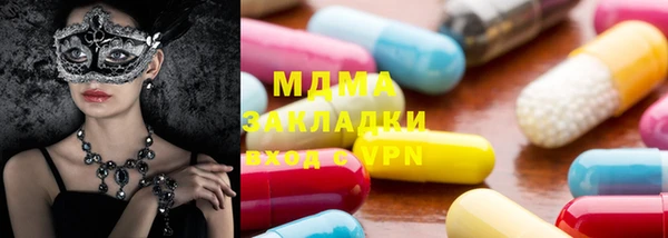 мдпв Магас