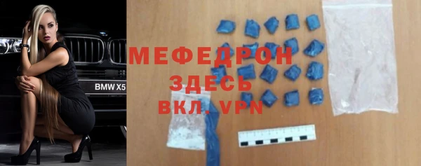mdma Лихославль