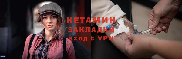 мдпв Магас