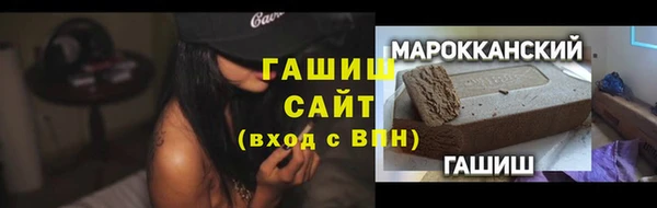 ешки Магадан