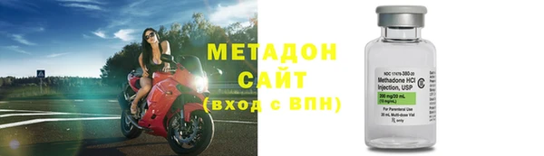 мдпв Магас