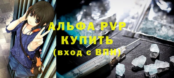 ешки Магадан