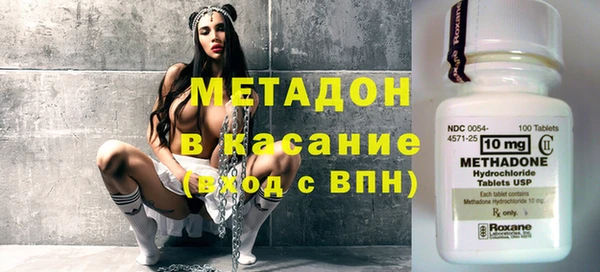 ешки Магадан