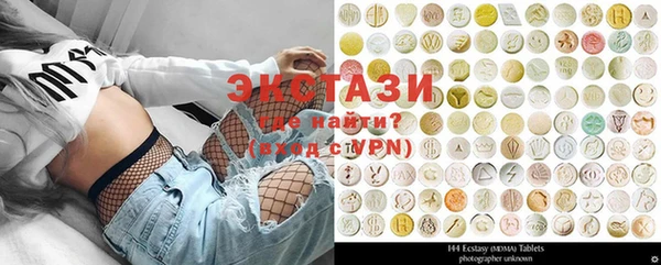 мефедрон Лиски