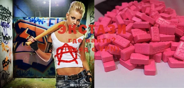 mdma Лихославль