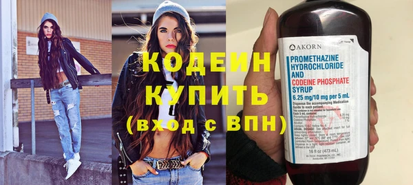 герыч Майский