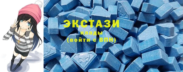 мефедрон Лиски
