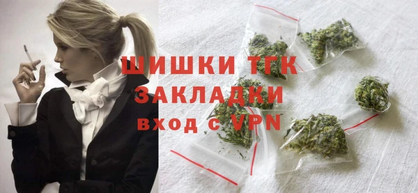 ешки Магадан