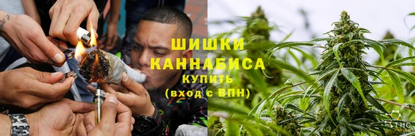 герыч Майский