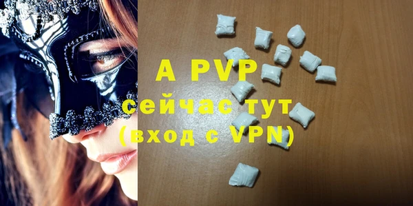 mdma Лихославль