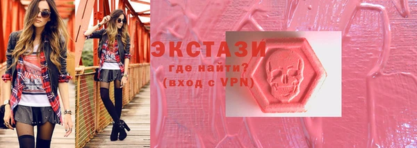 мефедрон VHQ Липки