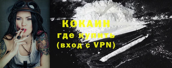 ешки Магадан