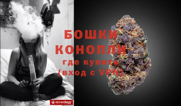ешки Магадан