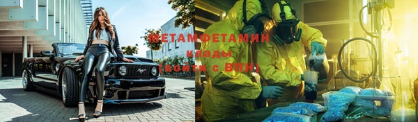 ешки Магадан