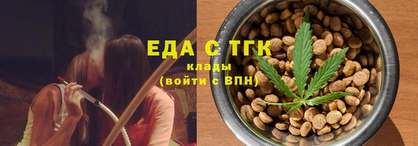 мдпв Магас