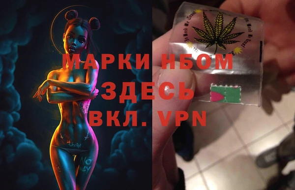 ешки Магадан