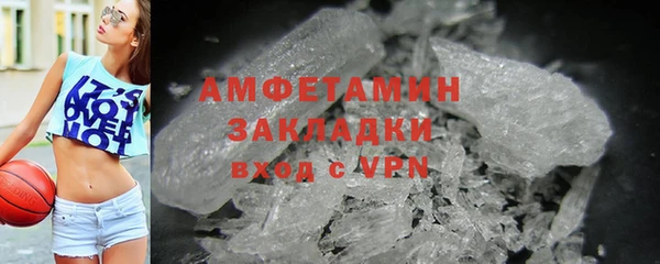 ешки Магадан