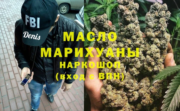 мдпв Магас