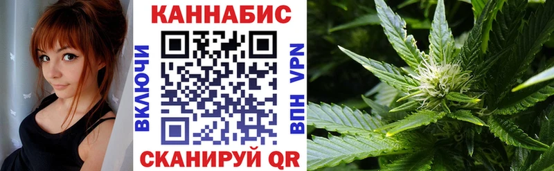 Конопля конопля  Купить где  Арамиль 